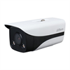  Camera IP Full-Color 4MP DAHUA DH-IPC-HFW2439MP-AS-LED-B-S2