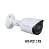 Camera 4 In 1 2.0 Megapixel KBVISION KX-CF2101S