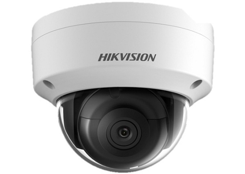 Camera Hikvision DS-2CD2125FHWD-I (2 M / H265+) 50fps/60fps