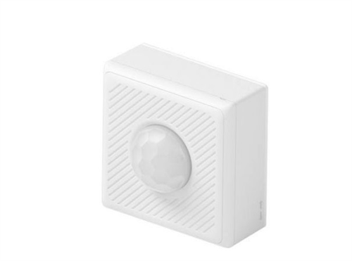 CUBE CẢM BIẾN CHUYỂN ĐỘNG LS062WH